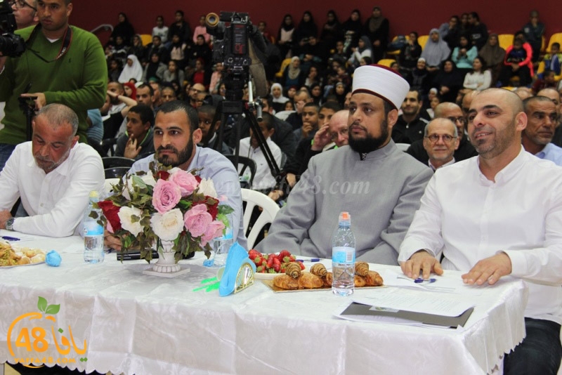 mahjrana picssa (50).JPG